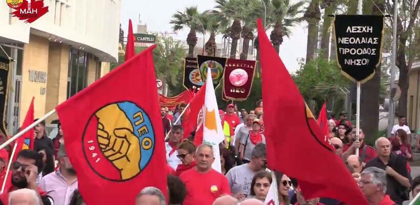 Με κινητοποιήσεις προειδοποιεί η ΠΕΟ αν δεν αλλάξει η στάση κυβέρνησης-εργοδοτών