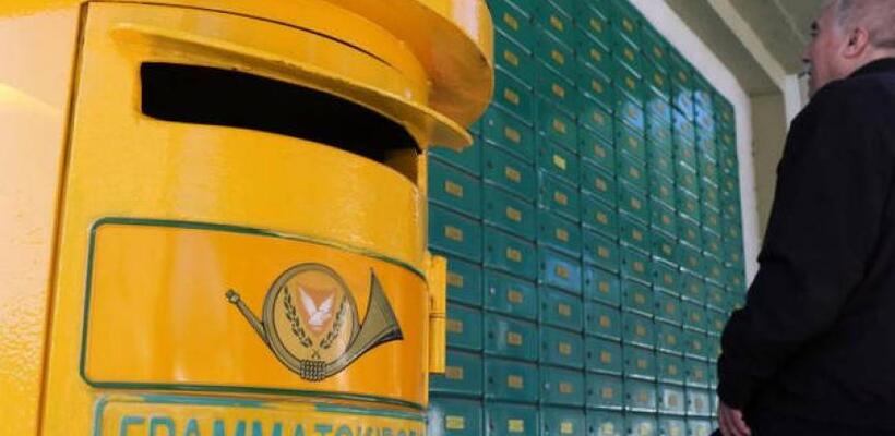 «Έφοδος» Υπουργού Μεταφορών στο Ταχυδρομείο Λευκωσίας (pics)