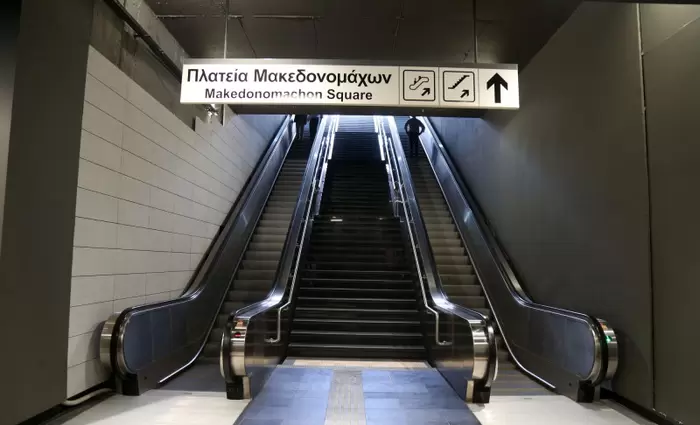 Στη φυλακή λογίστρια για υπεξαίρεση €450.000 από εταιρεία του μετρό Θεσσαλονίκης