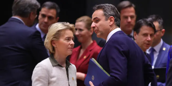 Μητσοτάκης προς ΕΕ: Να μειωθούν τα πρωτογενή πλεονάσματα