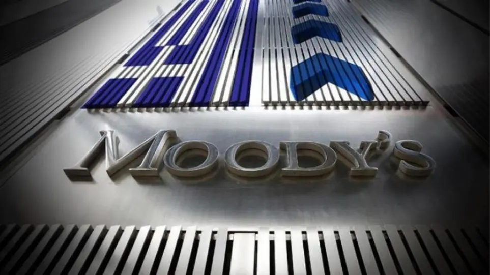 Moody’s: Αναβάθμισε το αξιόχρεο ελληνικών τραπεζών