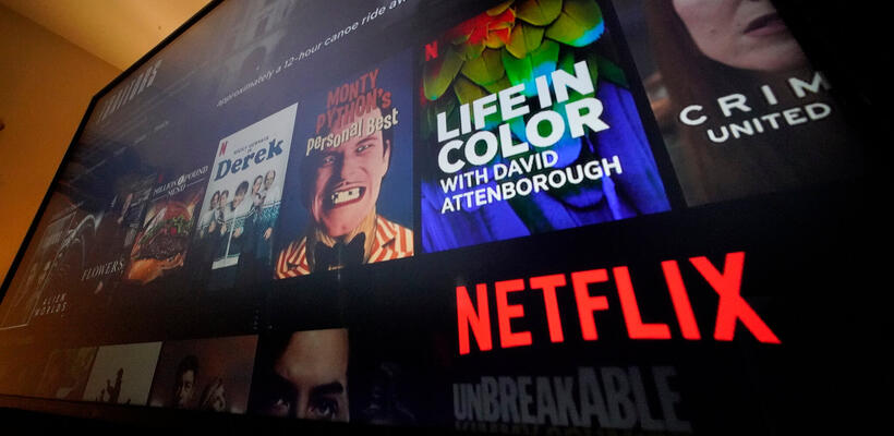 Netflix: Τέλος η κοινή χρήση κωδικών σε 4 ακόμη χώρες