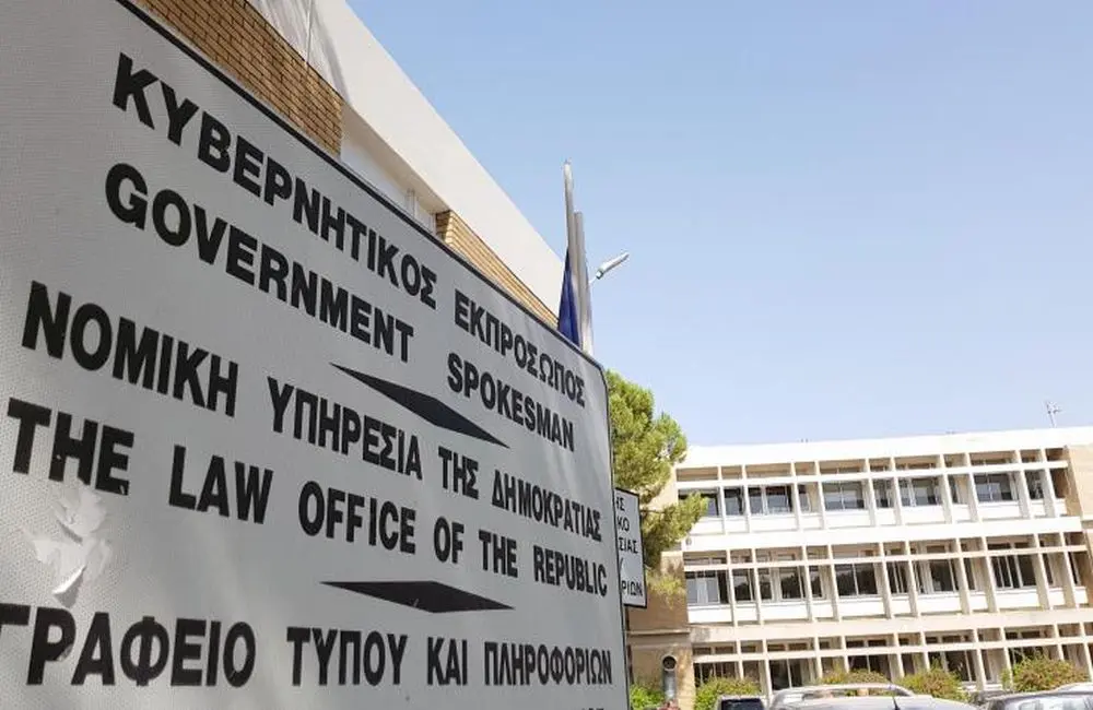 Έργο €35 εκατ. για το κτίριο της Νομικής Υπηρεσίας