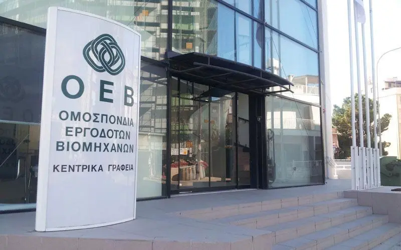 Οι εργασιακές εξελίξεις του 2023 και οι προκλήσεις των επιχειρήσεων