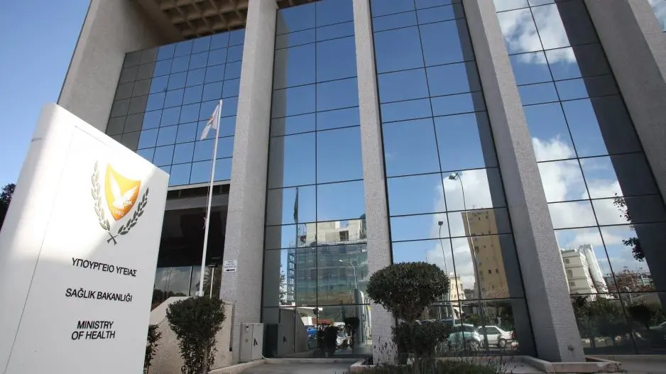 Σχέδιο κρατικών ενισχύσεων από το Υπουργείο Υγείας