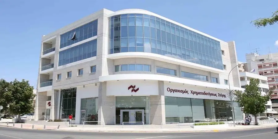 Θέση διευθυντή στον ΟΧΣ με μισθό €64.302