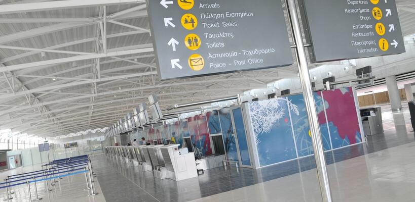 Πώς θα είναι τα κυπριακά αεροδρόμια μετά το άνοιγμα;