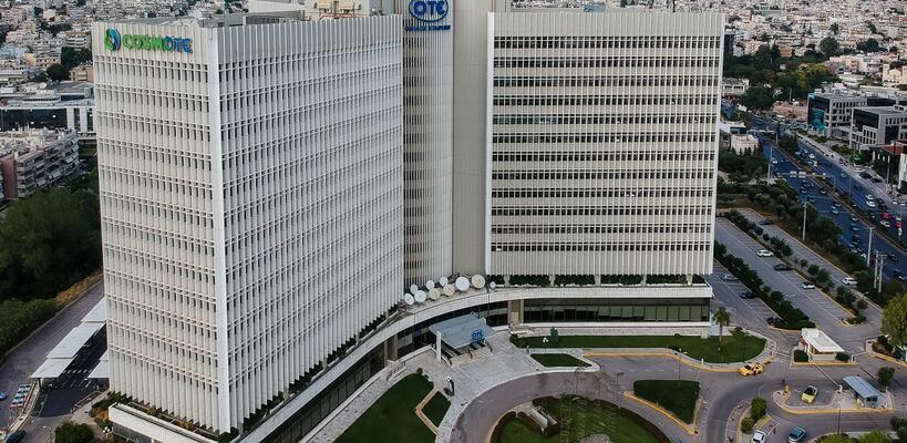 Deutsche Telekom: «Ανυπόστατη φήμη» τα περί πώλησης του ΟΤΕ