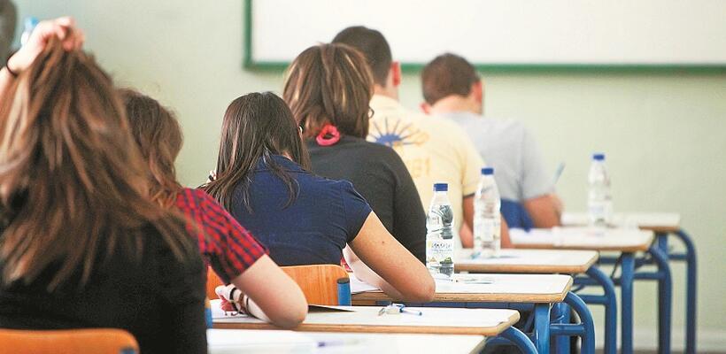 Αναβάλλονται όλες οι προγραμματισμένες εξετάσεις μέχρι τις 9 Μαΐου