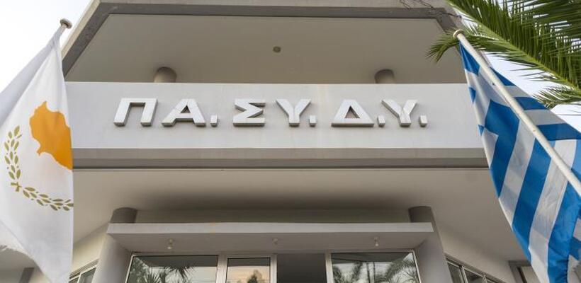 Επεξεργάζονται νομοσχέδιο για επίλυση εργοδοτουμένων αορίστου χρόνου