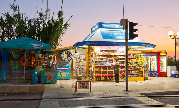 Γιατί εξαφανίζονται σιγά σιγά τα περίπτερα στην Ελλάδα