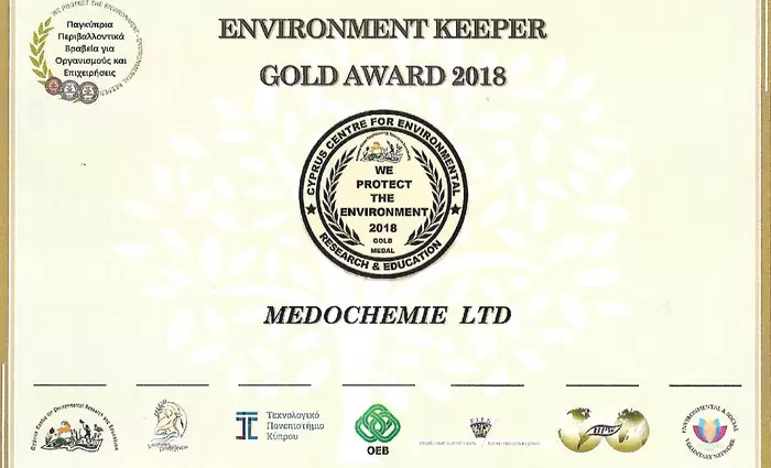 Η Medochemie Χρυσός Προστάτης του Περιβάλλοντος 