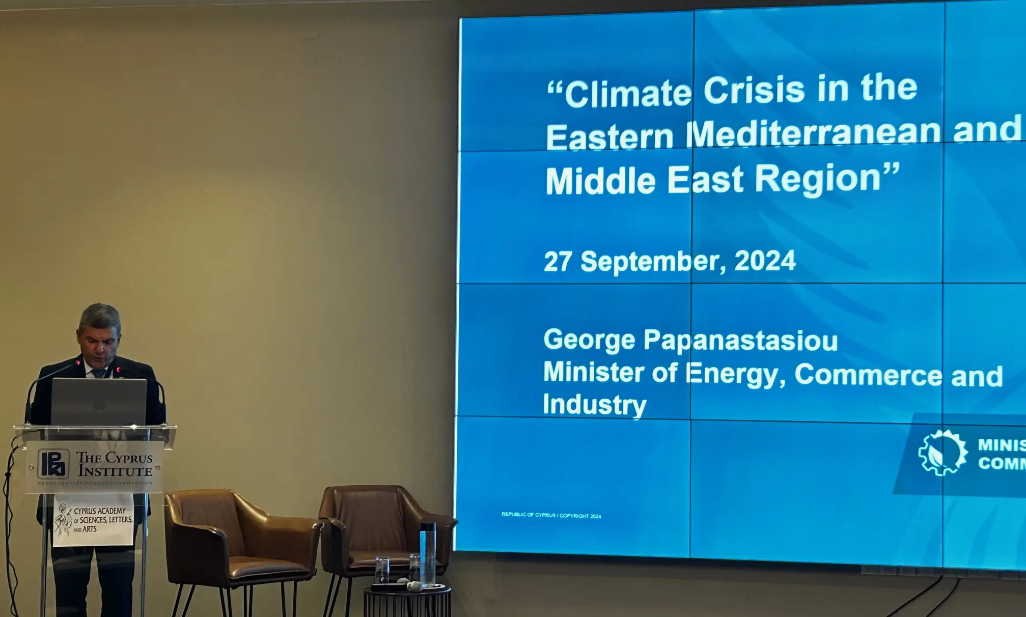 Τα σχέδια της Κύπρου για απανθρακοποίηση παρουσίασε ο Υπουργός Ενέργειας