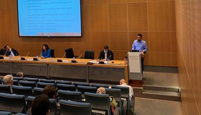 Συνέδριο εις μνήμην του Καθηγητή Χρηματοοικονομικής Γεώργιου Νησιώτη