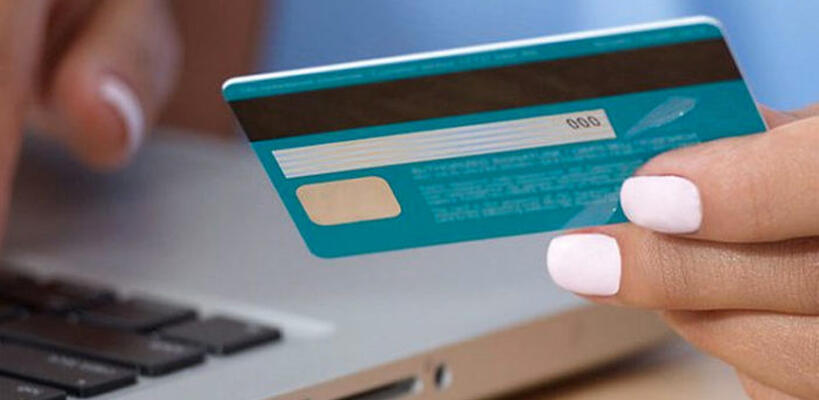 Πώς να εξοφλήσετε το λογαριασμό του νερού στην Λευκωσία