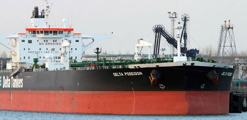 Κύπριος ναυτικός θύμα πειρατείας στον Περσικό Κόλπο