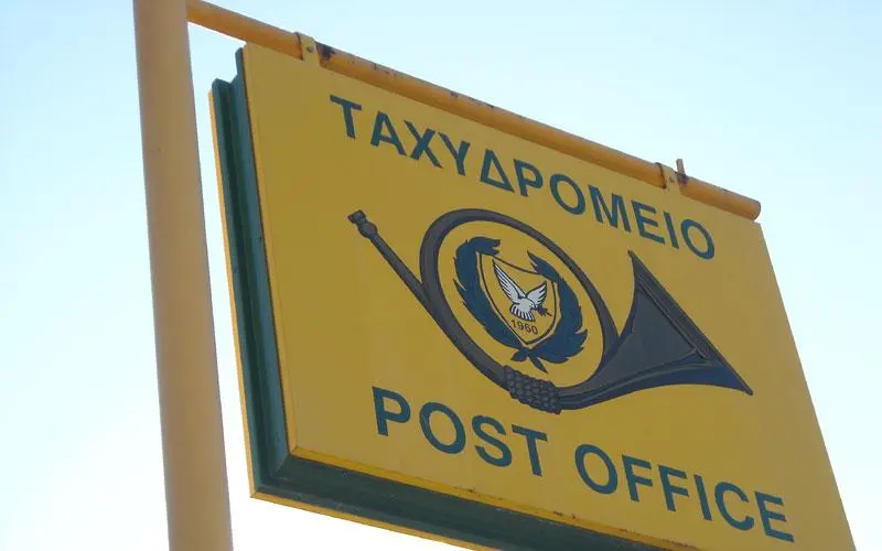 Κυπριακά Ταχυδρομεία: Παράδοση δεμάτων με drones