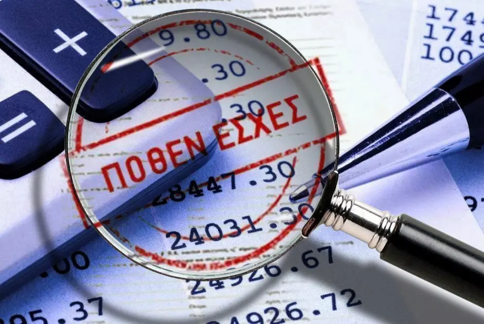 Πόθεν Έσχες: Επιφύλαξε την απόφασή του το Ανώτατο Συνταγματικό για αναφορά ΠτΔ