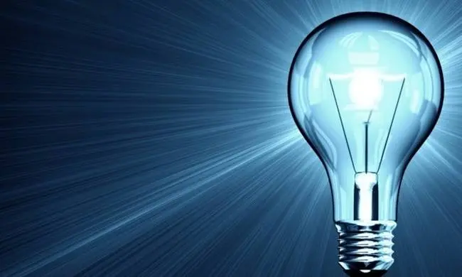 Αναθεωρημένη Χρέωση για τις Υποχρεώσεις Δημόσιας Ωφέλειας