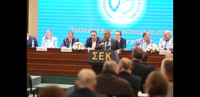 Στο επίκεντρο του συνεδρίου της ΟΙΥΚ – ΣΕΚ η επέκταση των συλλογικών συμβάσεων