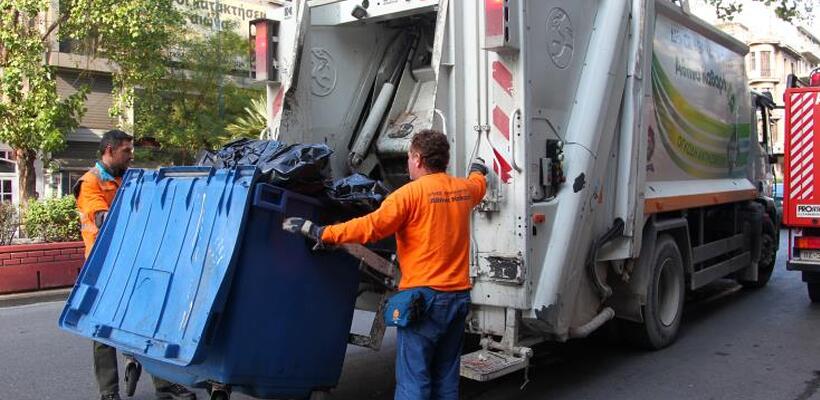 Δήμος Λευκωσίας: Παράταση στην πληρωμή τελών Αποκομιδής Σκυβάλων 2023