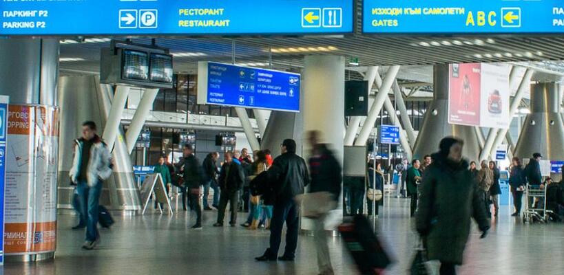 Έπεσε κατηγορία η Βουλγαρία