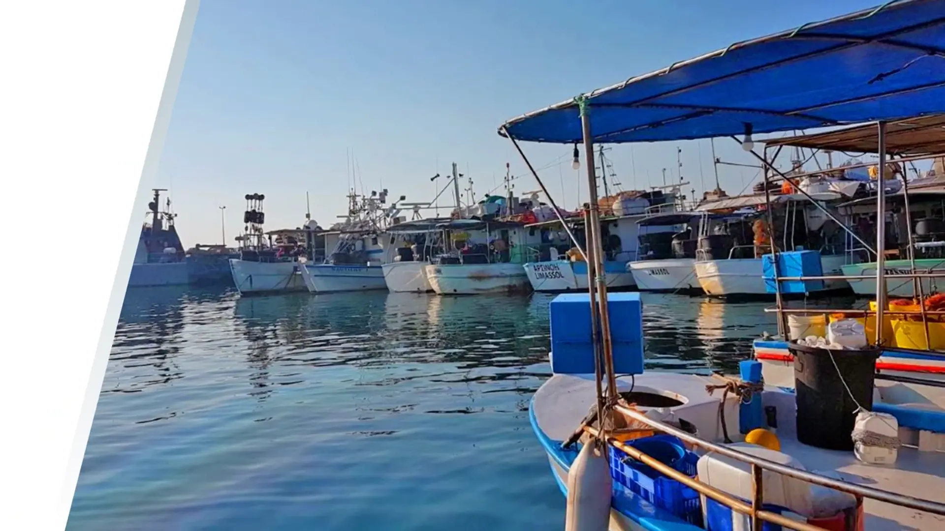 Μεγάλη η συμμετοχή των ψαράδων στην επιχορήγηση καυσίμων