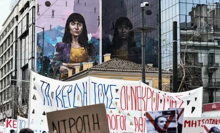 Σε απεργιακό κλοιό η Ελλάδα με φόντο την τραγωδία στα Τέμπη