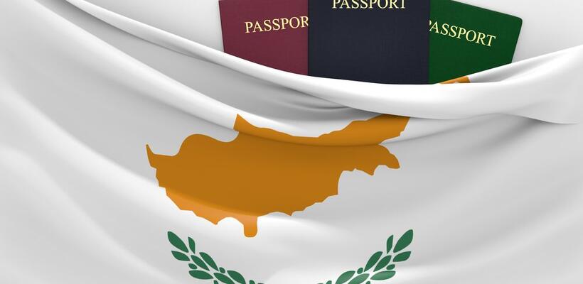 Πως απαντά το ΥΠΕΣ στην πολιτογράφηση σε υπηκόους της Καμπότζης  