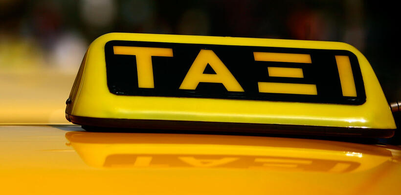 Τρίωρη στάση εργασίας ιδιοκτητών και οδηγών ταξί Λευκωσίας