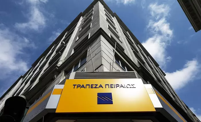 Τρ. Πειραιώς: Νέα ηλεκτρονική δημοπρασία ιδιόκτητων ακινήτων