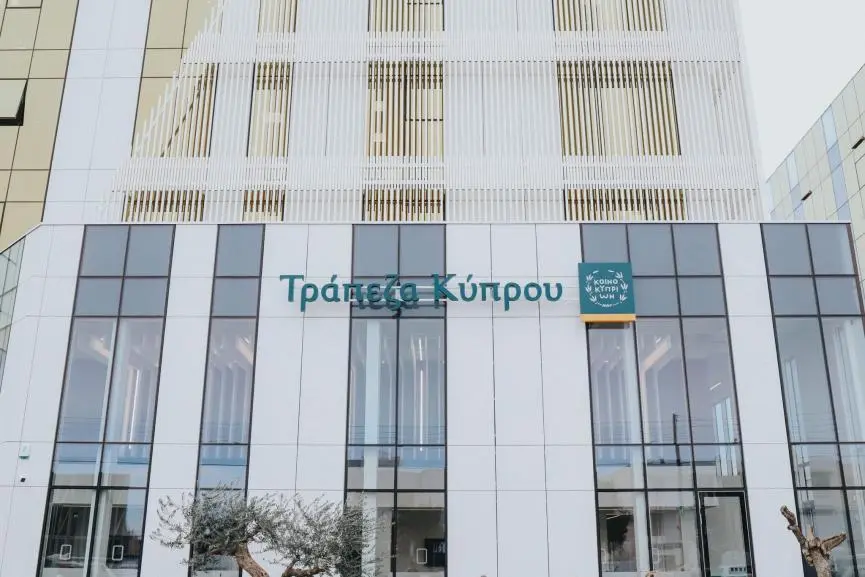 Διεθνή εξόρμηση για πιστωτική επέκταση σχεδιάζει η Τρ. Κύπρου - Σημαντικός σταθμός η Ελλάδα