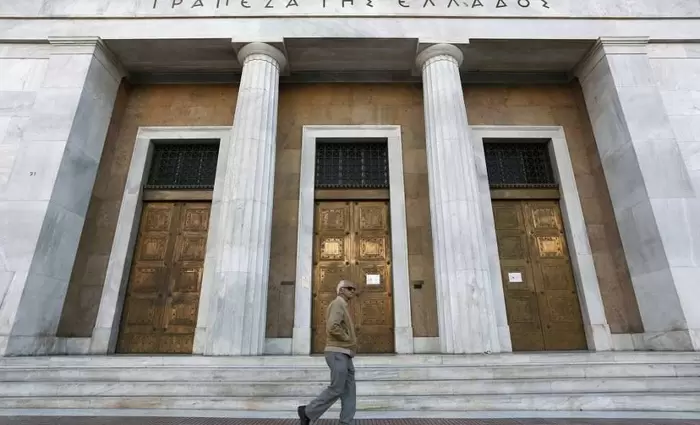 Ελλάδα: Κόκκινα δάνεια €17,4 δισ. στις Εταιρίες Διαχείρισης Απαιτήσεων