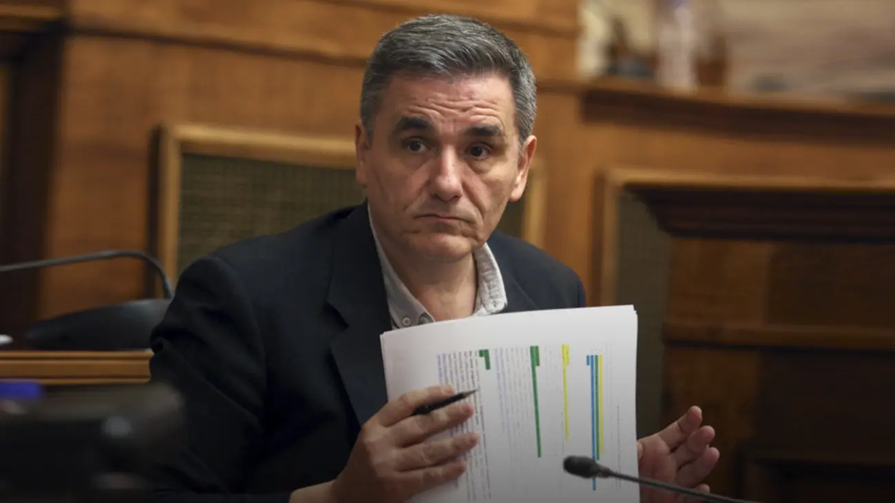 Γερμανία: Η Ελλάδα να τηρήσει τις συμφωνίες για το πρωτογενές πλεόνασμα