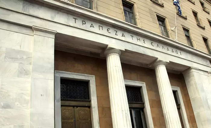 Ελλάδα: Επιταχύνει η ανάπτυξη - Ανησυχία για κόκκινα δάνεια