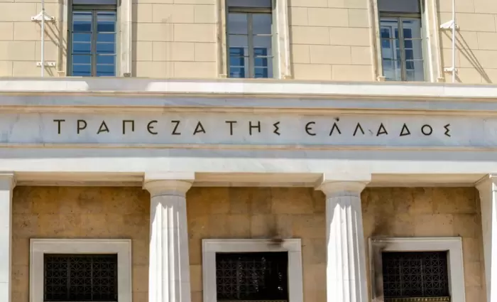 Ανάπτυξη 2,2% στην Ελλάδα για το 2023 προβλέπει η Τράπεζα της Ελλάδος