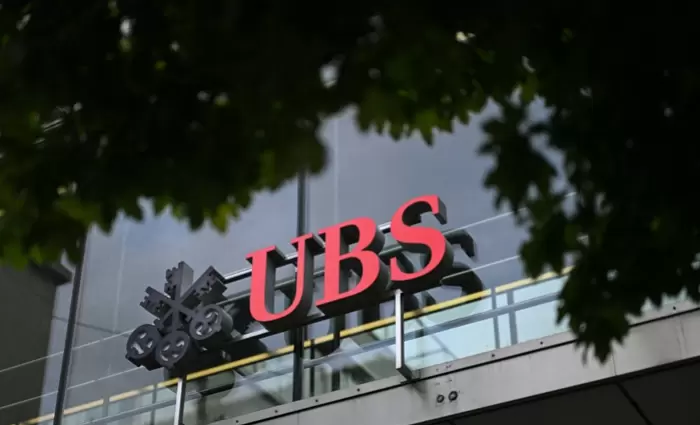 UBS: «In gold we trust» - Νέα τιμή στόχος τα $3.800 φέτος
