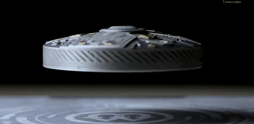 Το πρώτο νόμισμα… UFO είναι γεγονός (video)