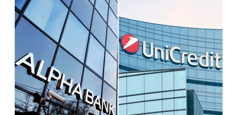 Με 29,% η UniCredit στην Alpha Bank – Πράσινο φως από την ΕΚΤ