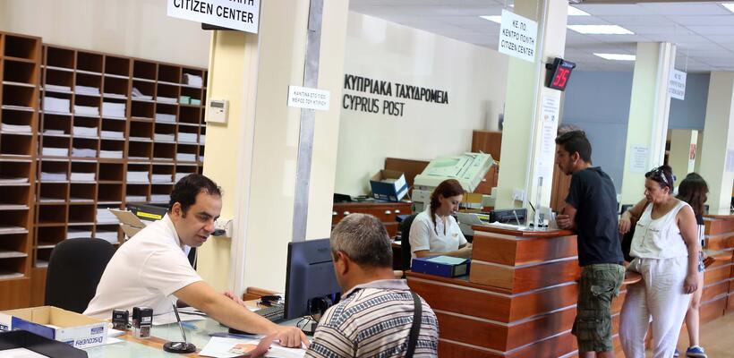 Κρατήσεις για τις υπηρεσίες ΚΕ.ΠΟ και μέσω διαδικτύου