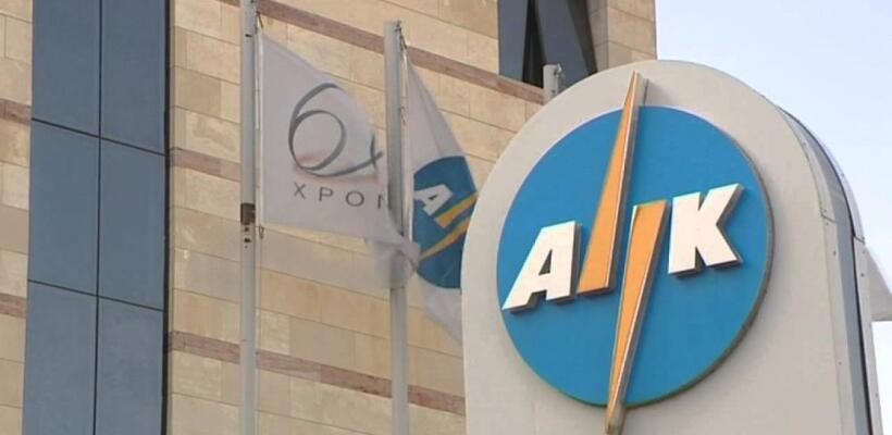 Η ΑΗΚ προειδοποιεί για μαϊμού ελέγχους μετρητών του ηλεκτρισμού