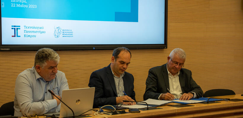 Διαλέξεις για την επιχειρηματικότητα από το «Ελεύθερο Πανεπιστήμιο» Αμμοχώστου