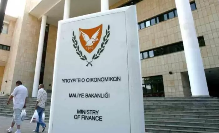 Τι ζητάει η Τρόικα από την Κύπρο