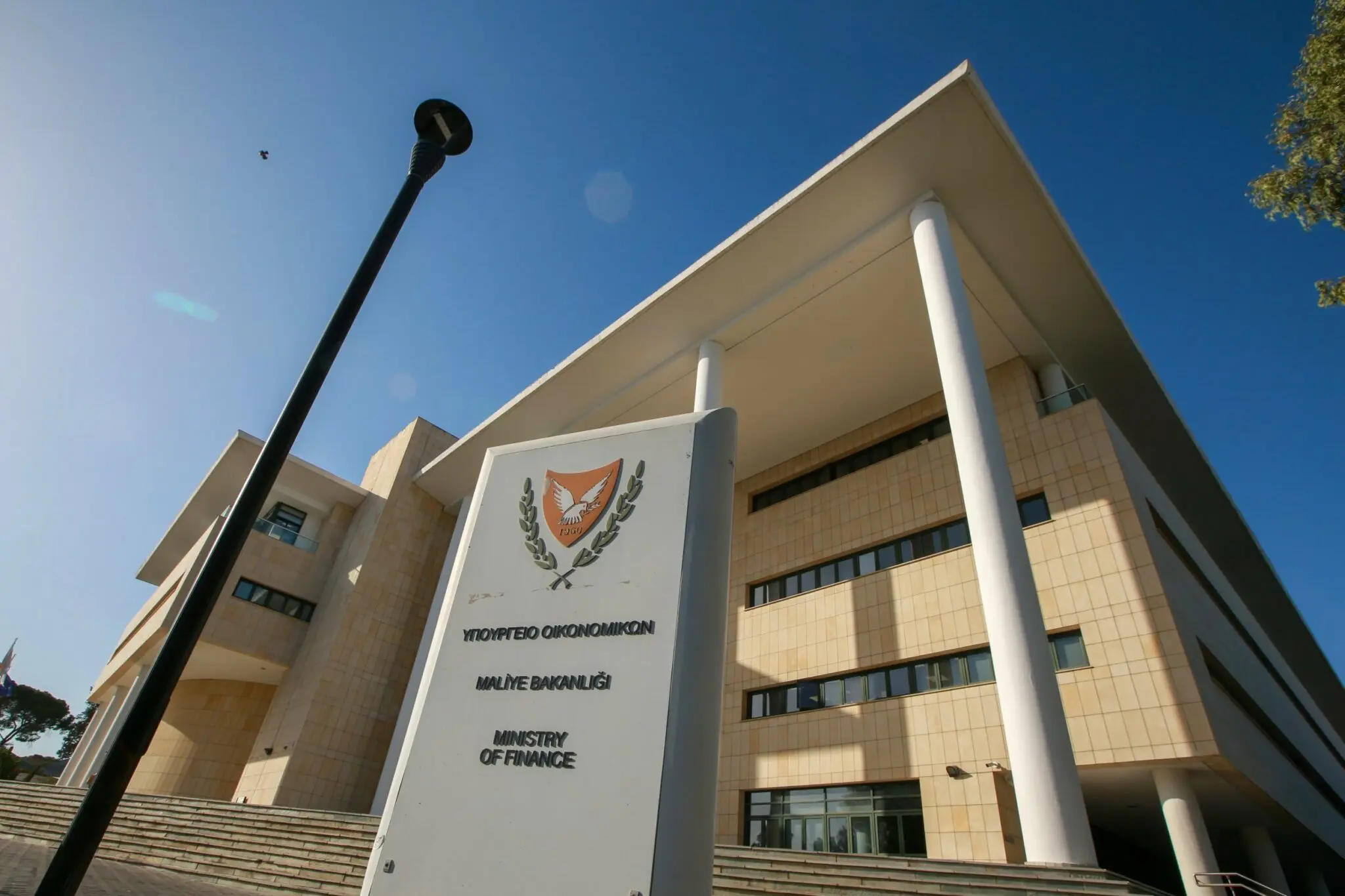 Παράταση στην προθεσμία υποβολής αιτήσεων για παροχή κρατικής φοιτητικής μέριμνας