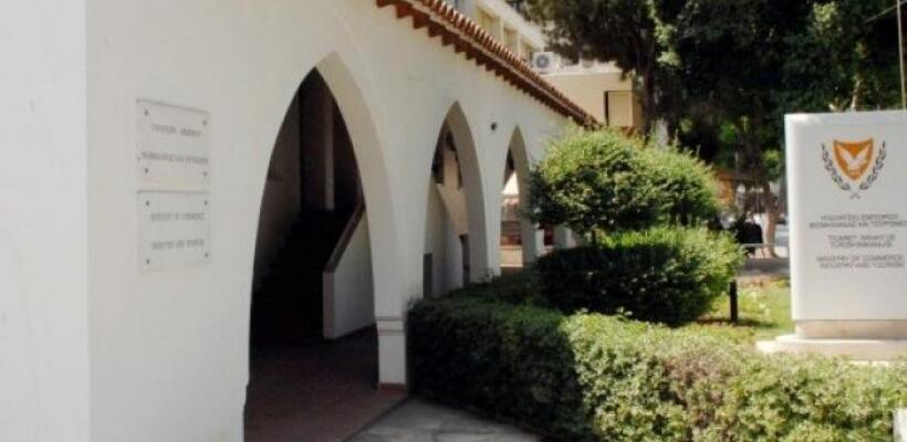 Επιχειρηματικό φόρουμ στη Βιέννη για προώθηση Κύπρου