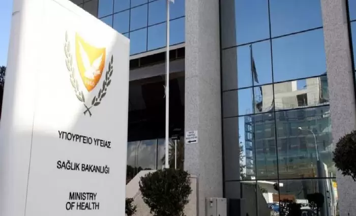 Υπ. Υγείας: Μέτρα για τη λειτουργία των Νοσοκομείων Λευκωσίας - Λεμεσού