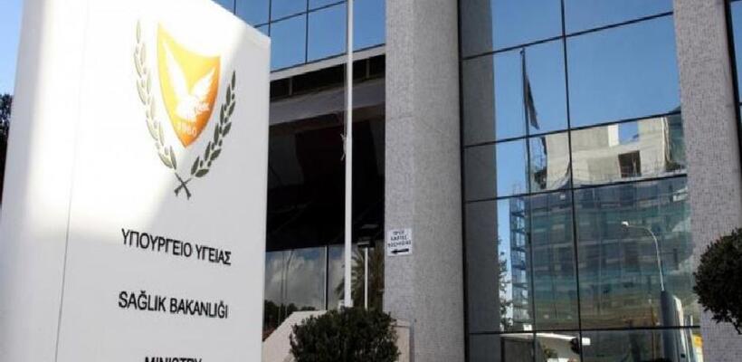 Υπ. Υγείας: Μέτρα για τη λειτουργία των Νοσοκομείων Λευκωσίας - Λεμεσού