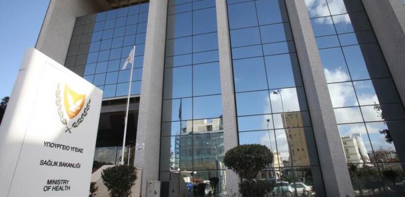 Υπ. Υγείας: Αυξήθηκε κατά €156 εκ. ο προϋπολογισμός για το 2020