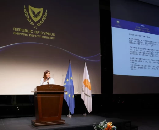 Υφ. Ναυτιλίας: Στο υψηλότερο επίπεδο των τελευταίων 25 χρόνων το κυπριακό νηολόγιο