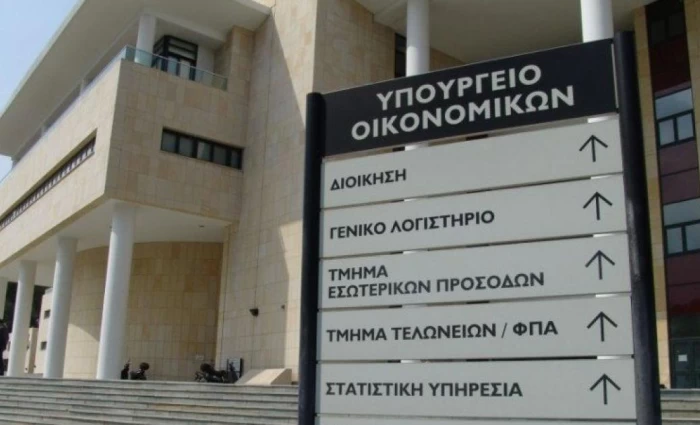 Σύστημα μισθοδοσίας €1,86 εκατ. για τους ωρομίσθιους του Δημοσίου